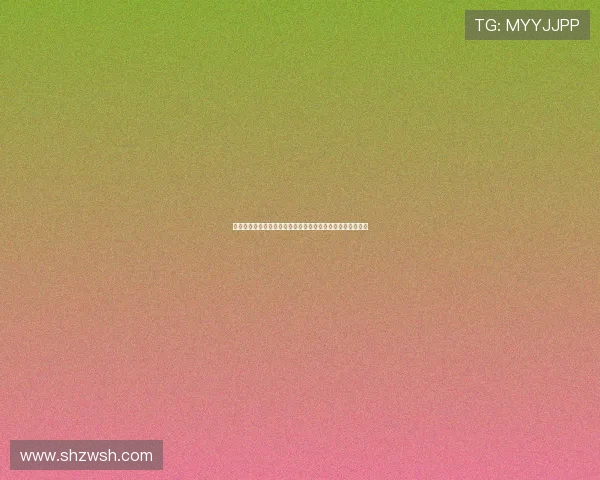 火箭昔日中锋仅一米九六如今首发阵容四人身高皆达二米一一